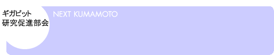 �M�K�r�b�g�������i����